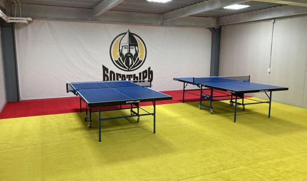 Фотография Зал настольного тенниса и ОФП Стадион «Богатырь»