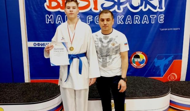 Фотография Карате WKF